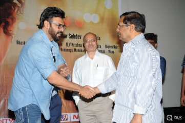 Columbus Movie Audio Launch